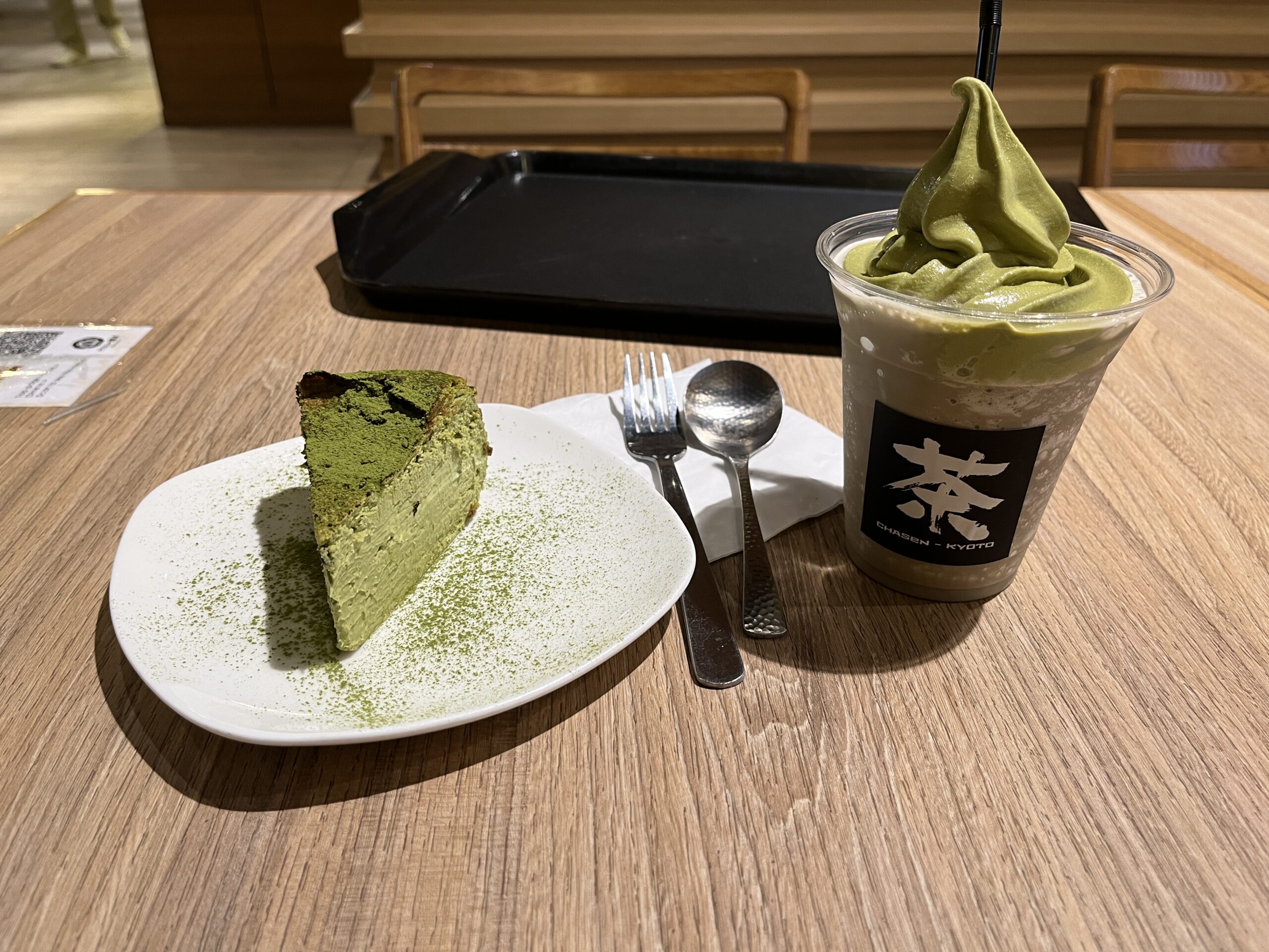 Matcha