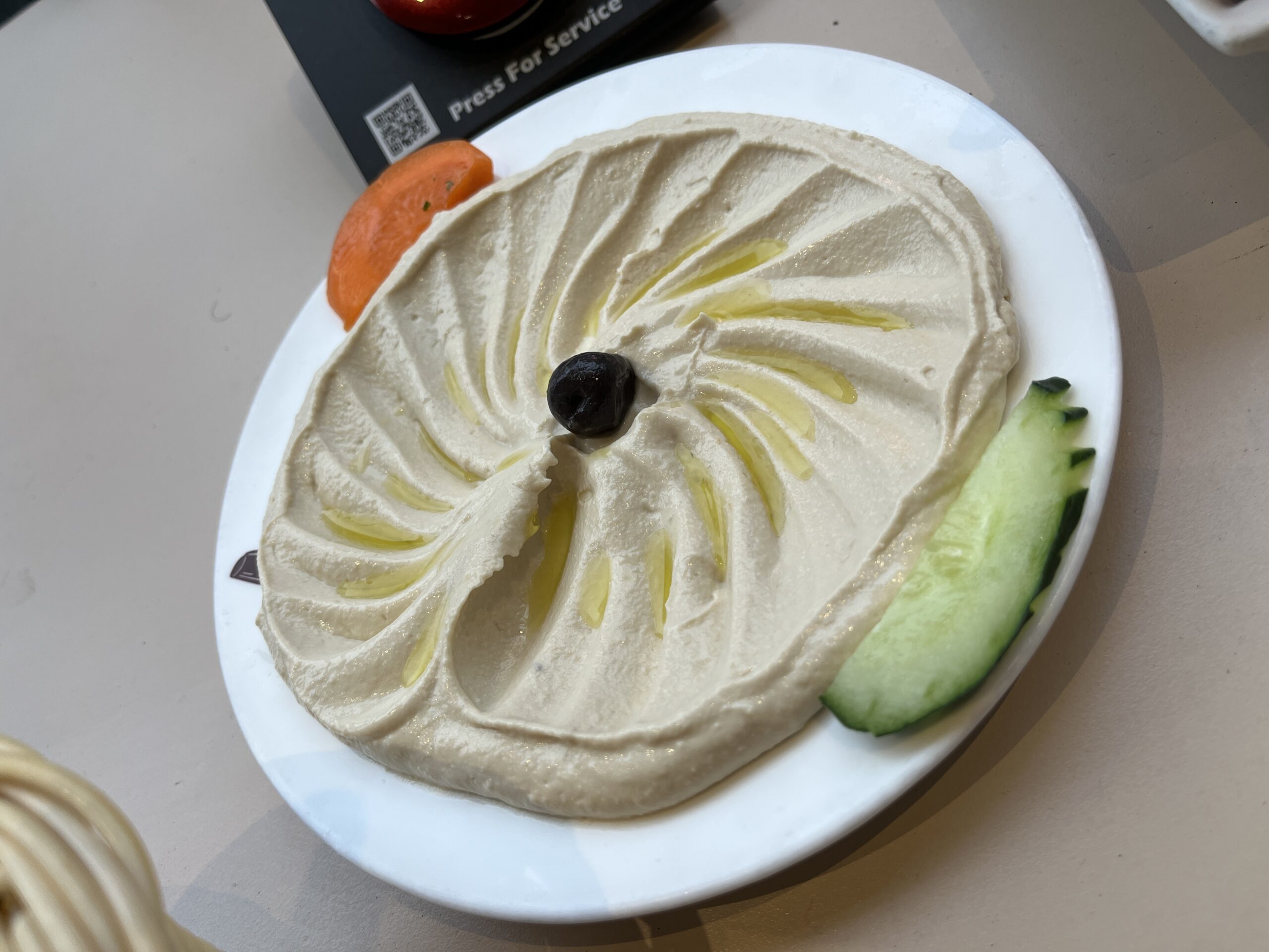 Humus