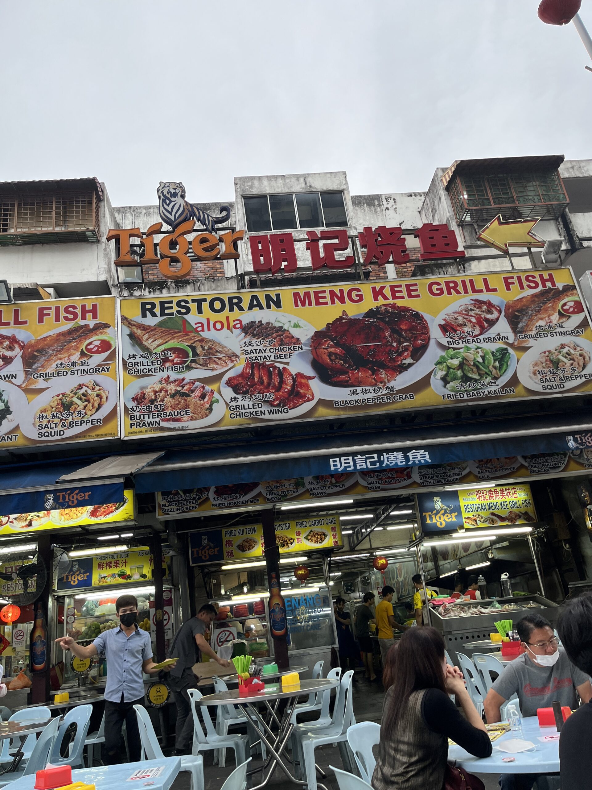 Kee Grill Florida - wzijlum